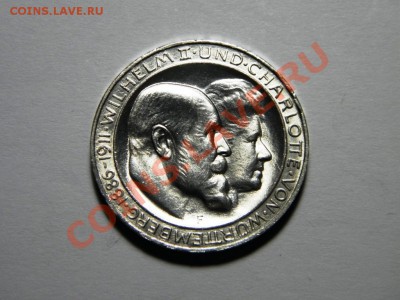 Вюртемберг  3 марки 1911. Серебро. УНЦ. СУПЕР ШАНС!!!9.02.20 - 7,.JPG