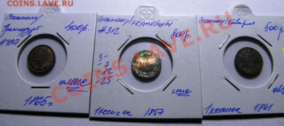 3 серебряных крейцера. 1857,1865,1841.Франкфурт, Бавария - 8,.JPG