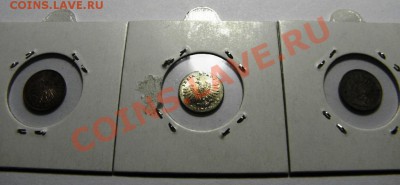 3 серебряных крейцера. 1857,1865,1841.Франкфурт, Бавария - 8.JPG