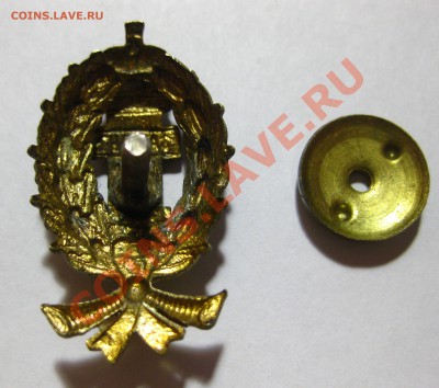 знак "законъ" - IMG_0085