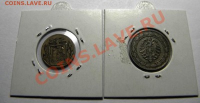 Германия 20 и 5 пф. 1888,1919. RRR. Шанс. СУПЕР ШАНС!!!9.02. - 9.JPG