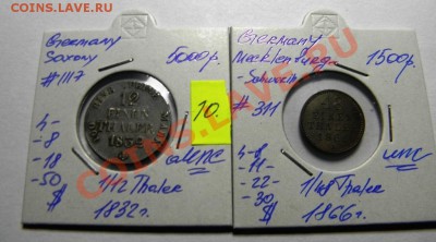 12 талера 1866,1832. Серебро. RRR. УНЦ - 10,.JPG