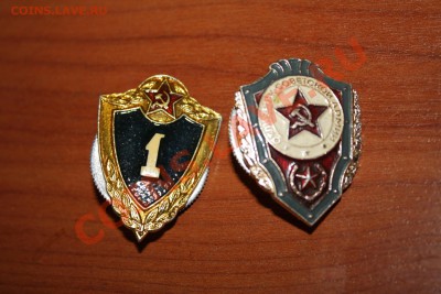 Знак "Отличник ПВО" РККА - IMG_6403.JPG