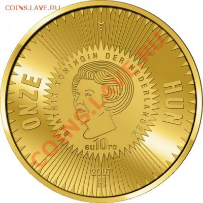 Монеты с Корабликами - nid-2007-10-euro-Ruyter-av