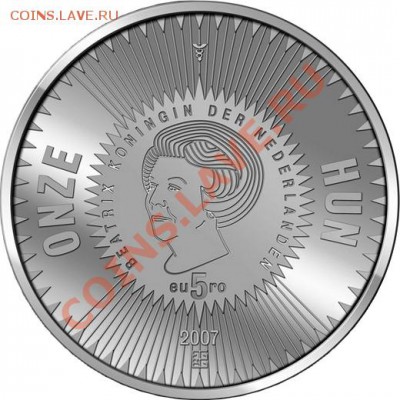 Монеты с Корабликами - nid-2007-5-euro-Ruyter-av