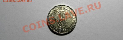 Рейх 2 марки 1937Е. Серебро.!!! СУПЕР ШАНС!!!9.022013 - 13,.JPG