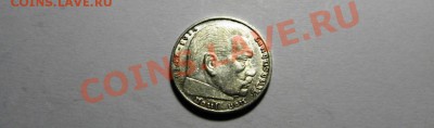 Рейх 2 марки 1937Е. Серебро.!!! СУПЕР ШАНС!!!9.022013 - 13.JPG