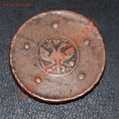 Полушка и копейка 1805, деньга 1807 - 5k172(5)nd-r