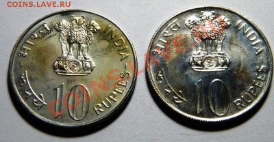 Индия. Серия ФАО.1974,76. Не частые. СУПЕР ШАНС!!! - 23.JPG