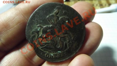 2к 1758 Брак чекана - Изображение 2948