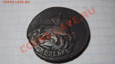 2к 1758 Брак чекана - Изображение 2946