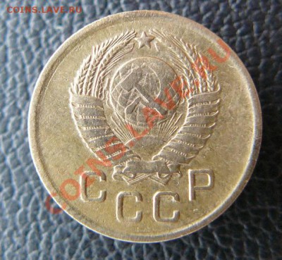 1к 1957г какие разновидности? - 1к 1957г л.с. М+
