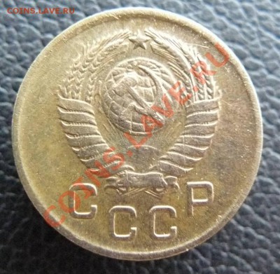 1к 1957г какие разновидности? - 1к 1957г л.с. С.Н.