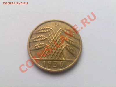 5 пфенингов 1936 года - 030220131580