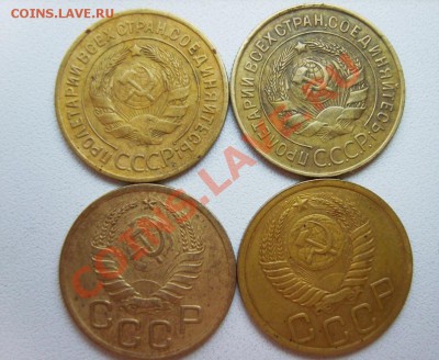 3 коп 1928,31,41,52,56,67,68,69 г. до 5.02.13 в 22:00 Москвы - S8300434.JPG