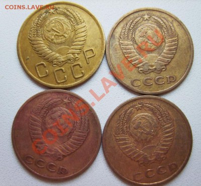 3 коп 1928,31,41,52,56,67,68,69 г. до 5.02.13 в 22:00 Москвы - S8300436.JPG