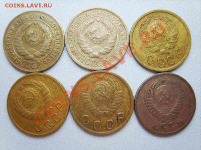 2 коп 1926,34,36,46,48,63,67-70 г. до 5.02.13 в 22:00 Москвы - S8300438.JPG