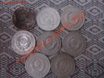 БИЛОН 1922-30гг  10,15,20 к (13 шт)  до 21-30 04.02.13 - билон 012.JPG