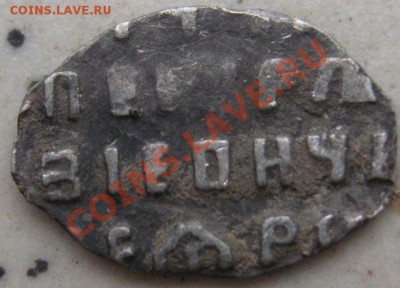 №2 0,22гр. - 1 064