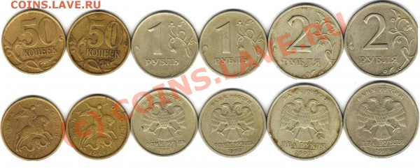 1999 год - 1999 год.JPG