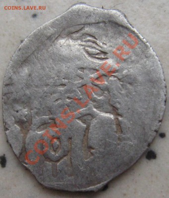 №3 0,41 гр. - 1 066