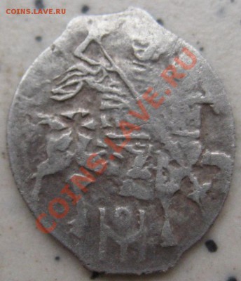 №3 - 1 067