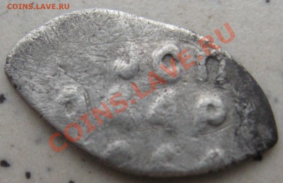 №6. 0,50 гр. - 1 074