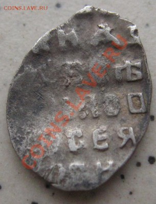 №7. - 1 077