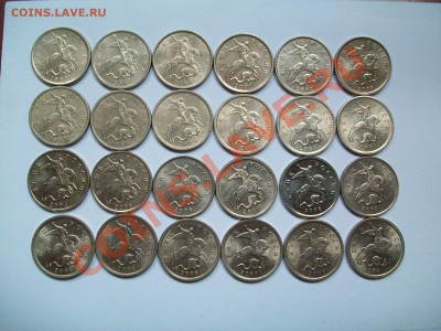 5 коп. 1997-2009гг.,М и СП (24шт),сегодня,до 03.02.13  23-00 - 102_2418.JPG