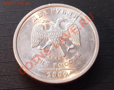 расколы и не только.оценка - DSCF5137.JPG