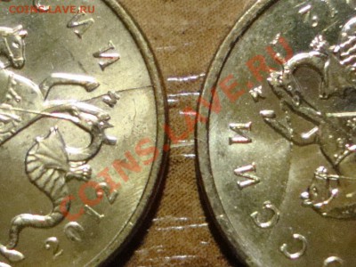 10 копеек 2012 М 2 монеты, расколы до 6.02.13 в 21.30 МСК - DSC07746.JPG