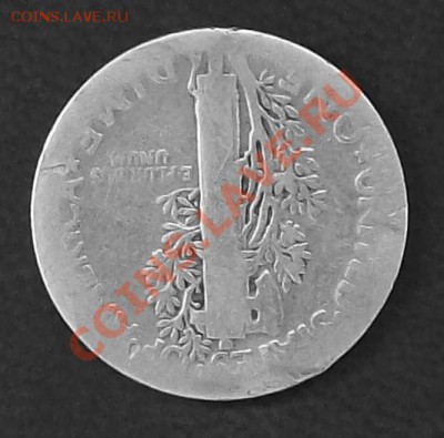 США дайм 1919 до 08.02.13 22.00 мск - 100_4142.JPG