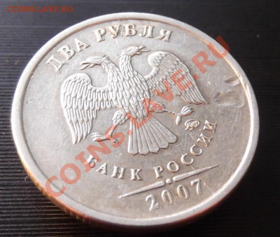 расколы и не только.оценка - DSCF5146.JPG
