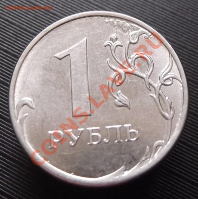 расколы и не только.оценка - DSCF5156.JPG