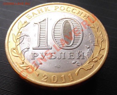 расколы и не только.оценка - DSCF5159.JPG