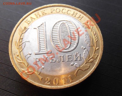 расколы и не только.оценка - DSCF5163.JPG