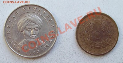 Бонус при ставке 100 рублей - 100_4143.JPG