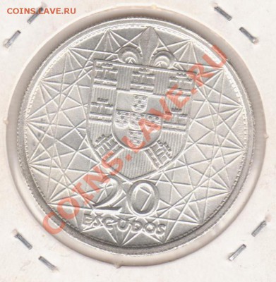 Португалия 20 эскудо 1966 UNC Мост Салазара (6.02-21.30 МСК) - 3.02