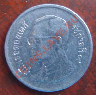 кучка монет на оценку - 1.1.JPG