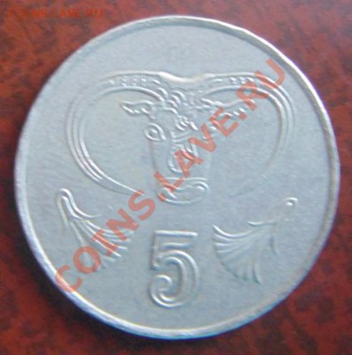 кучка монет на оценку - 6.6.JPG