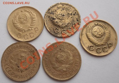 Пятаки 1930,31,46,49,55,56гг - SAM_2760.JPG