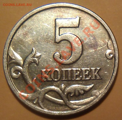 Б оценка состояния и стоимости. - IMAG0472