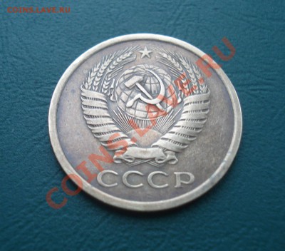 5 копеек 1969 из обращения до 07.02.13 в 22.00 МСК - 5-69-2
