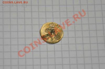 фуфло: подделки для нумизматов - 80240803_3_1000x700_serebryanyy-pyatak-1801-goda-rrr-numizmatika