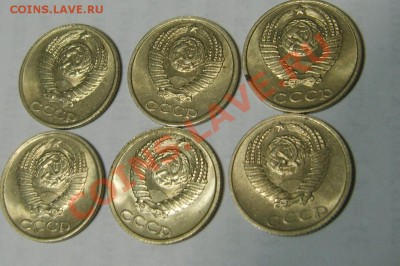 Блеск копейки СССР 17 шт и бонус10к 6шт до 06.02.13 в 22.00 - S8301646.JPG