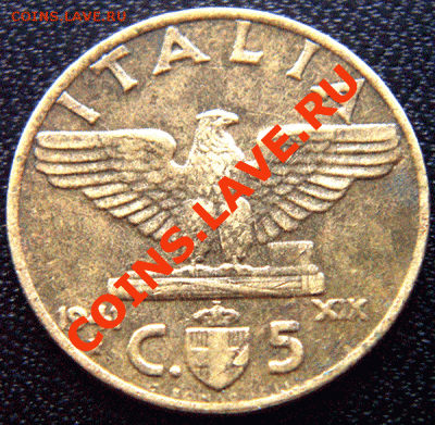 Италия_5 чентезимо 1941. Окончание 3 февраля в 22.12мск - 4304