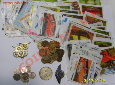 Сборный лот разного до 07.02.13 в 22.30 - S8301638.JPG