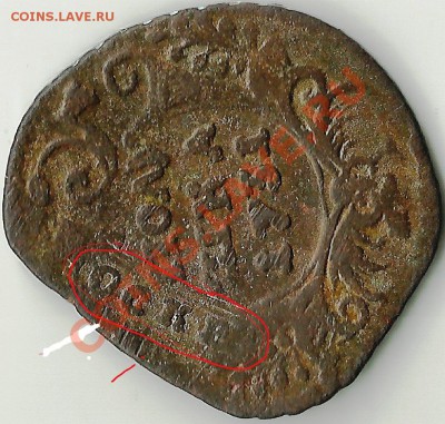 Полушка1731.Пособие по перечек.крестовой копейкиПетраII 1729 - пос