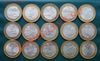 15 Древних Городов России до 07.02.13 в 22.00 МСК - 15-1