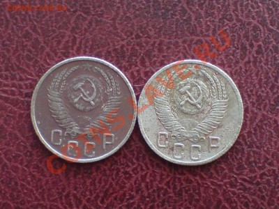 15 коп-е  1948г 52г и 53 г - DSC00055.JPG